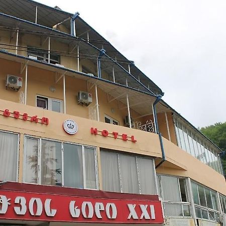 Imperator 1 Hotel Kutaisi Luaran gambar