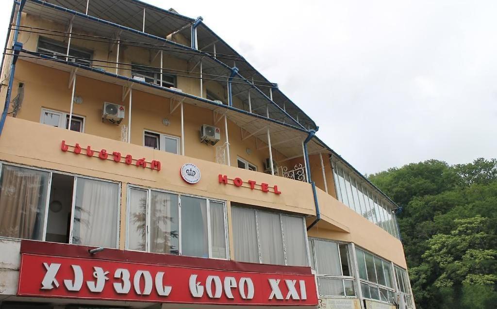 Imperator 1 Hotel Kutaisi Luaran gambar